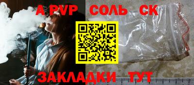 mix Беслан