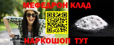 прущая мука Берёзовский