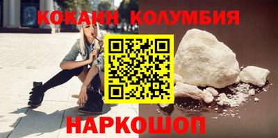 прущая мука Берёзовский