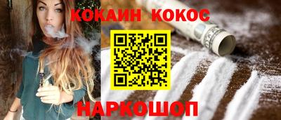 mdma Бийск