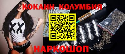 прущая мука Берёзовский