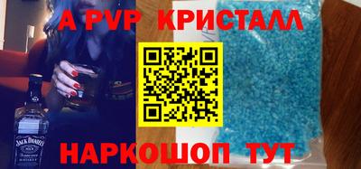 mix Беслан