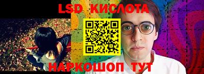 mix Беслан