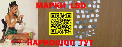 mdma Бийск
