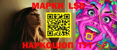 mdma Бийск