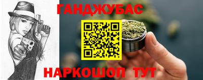 mix Беслан