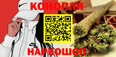 прущая мука Берёзовский