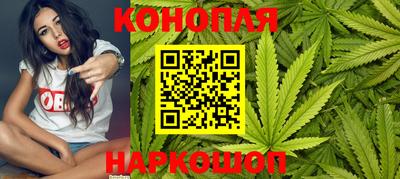 mdma Бийск