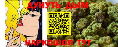 mdma Бийск