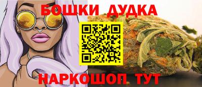 прущая мука Берёзовский