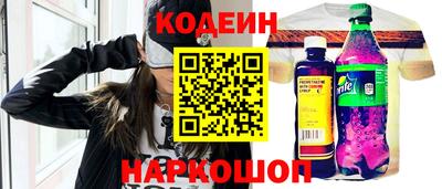 прущая мука Берёзовский