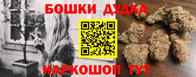 прущая мука Берёзовский