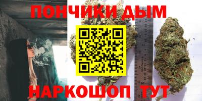 mdma Бийск