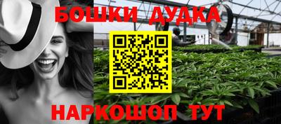 mix Беслан