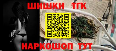 mix Беслан
