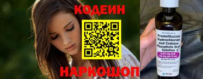 mdma Бийск