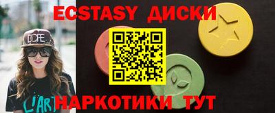прущая мука Берёзовский