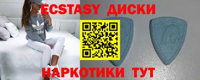 mix Беслан