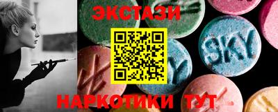 прущая мука Берёзовский
