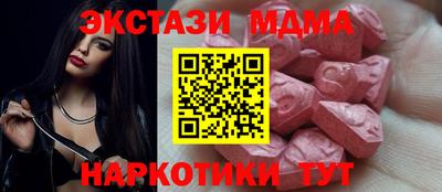 прущая мука Берёзовский