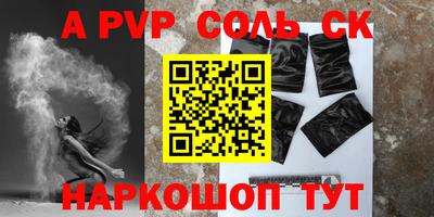 прущая мука Берёзовский