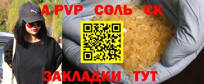 mix Беслан