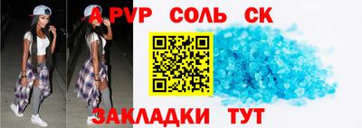 mix Беслан