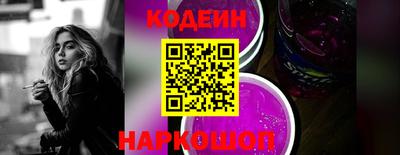 mix Беслан