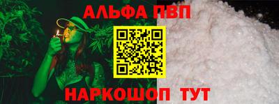 mix Беслан