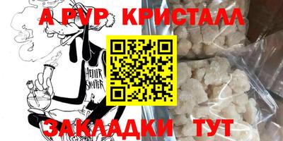 mix Беслан
