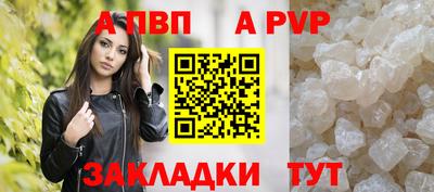 прущая мука Берёзовский