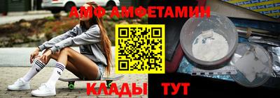 прущая мука Берёзовский