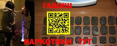 mdma Бийск