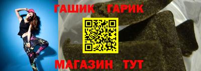 mix Беслан