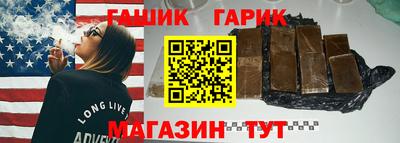 mdma Бийск
