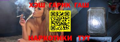 mix Беслан