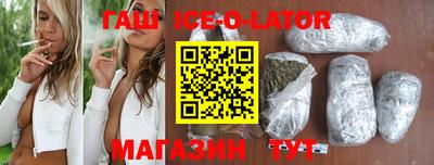 mdma Бийск