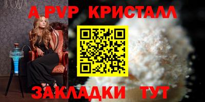 mix Беслан
