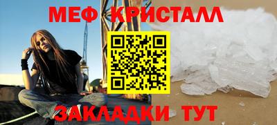 прущая мука Берёзовский